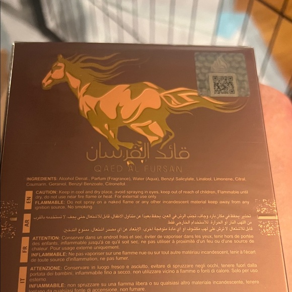 Qaed Al Fursan Untamed, new! - Picture 7 of 7